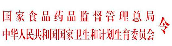 http://www.sda.gov.cn/directory/web/WS01/images/14181458720369995.jpg