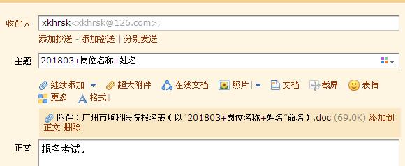 QQ截圖20181108152500.jpg